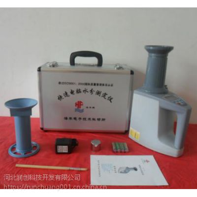 中國供應(yīng)商在儀器儀表市場中的價(jià)格優(yōu)勢與機(jī)遇