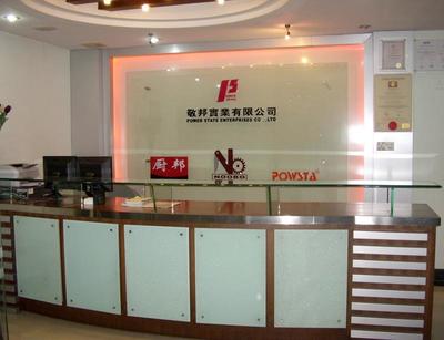 廣東敬邦實(shí)業(yè) 創(chuàng)新驅(qū)動下的其他儀器儀表領(lǐng)域探索