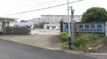 長(zhǎng)沙市鵬程駕校免費(fèi)送優(yōu)惠券，助您輕松開啟駕駛培訓(xùn)之旅